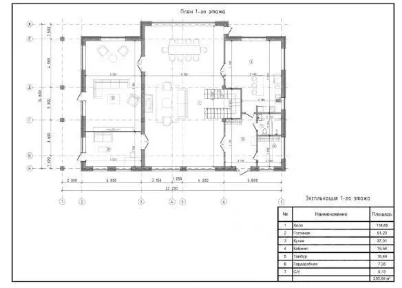 Дом в Пермский край, Пермский муниципальный округ, Болдино Лайф кв-л  ... - Фото 2