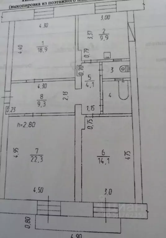 3-к кв. Кемеровская область, Осинники ул. Кирова, 74 (83.4 м) - Фото 2