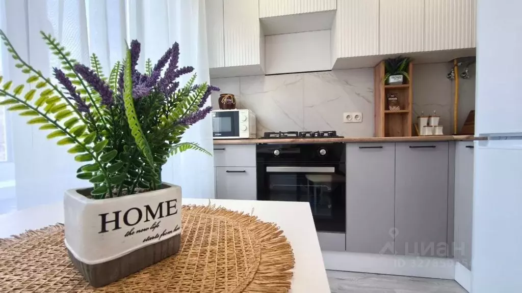 1-к кв. Волгоградская область, Волгоград Коммунальная ул., 16 (30.8 м) - Фото 1