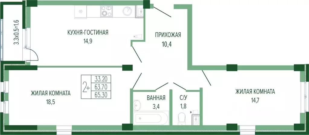 2-к кв. Краснодарский край, Краснодар Круговая ул., 4/1 (67.4 м) - Фото 0