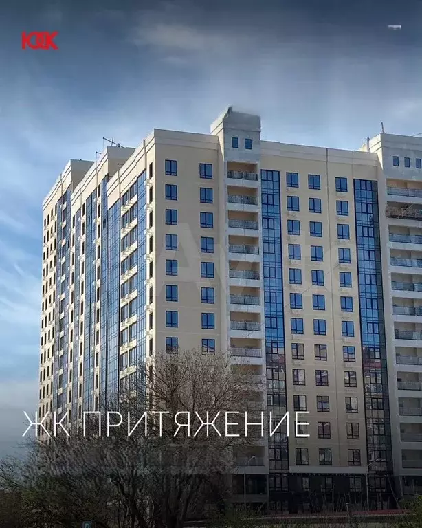 3-к. квартира, 78,1 м, 11/15 эт. - Фото 0