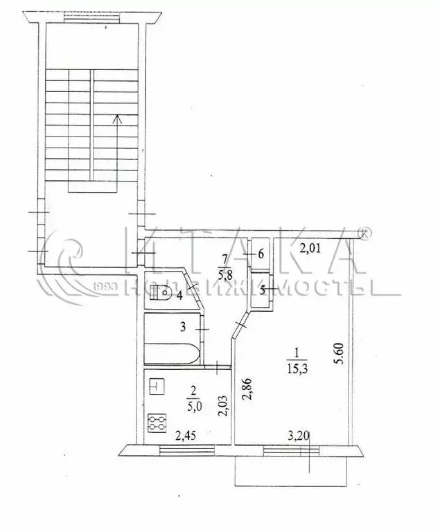 1-комнатная квартира: Гатчина, улица Хохлова, 3А (30.5 м) - Фото 1