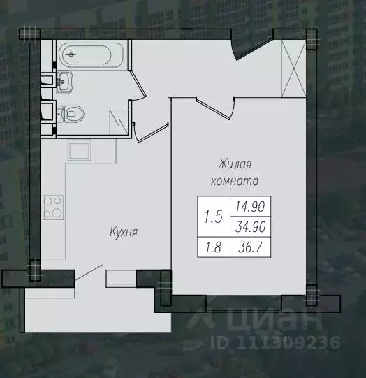 1-к кв. Курская область, Курск ул. Энгельса, 158 (36.7 м) - Фото 0