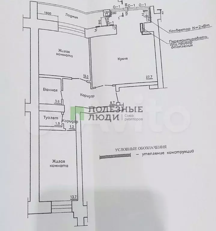 3-к. квартира, 78 м, 7/10 эт. - Фото 0