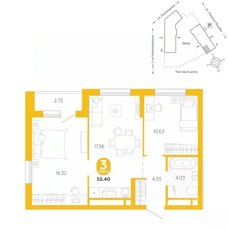 3-к кв. Свердловская область, Екатеринбург ул. Патриса Лумумбы, 4А ... - Фото 1