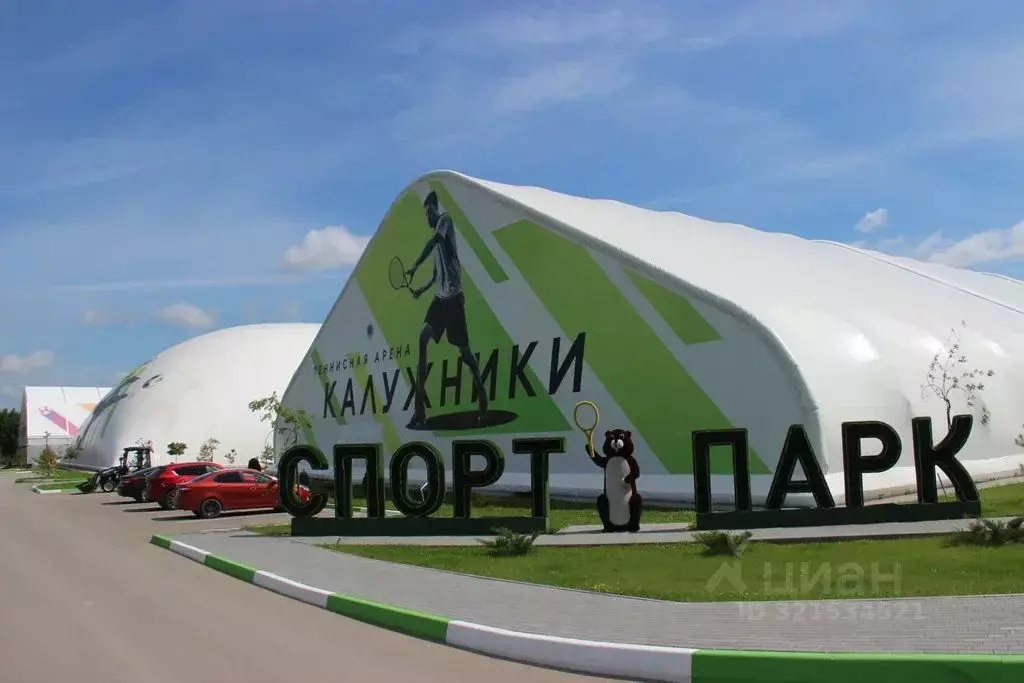 Комната Калужская область, Калуга ш. Тульское, 59 - Фото 2