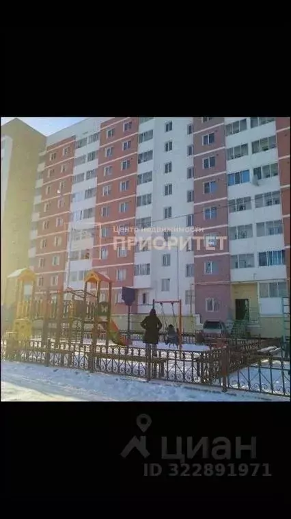 Студия Саха (Якутия), Якутск Ново-Карьерная ул., 22/9 (23.8 м) - Фото 1
