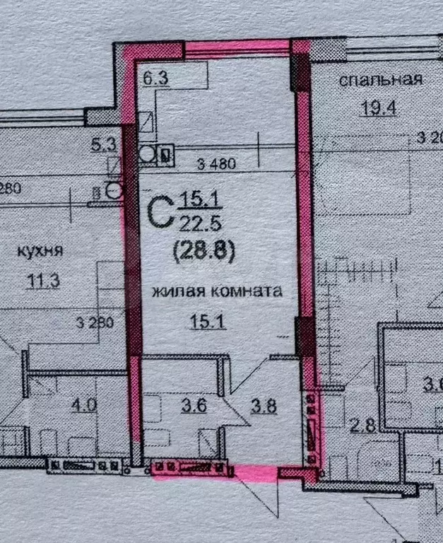 Квартира-студия, 29 м, 1/10 эт. - Фото 0