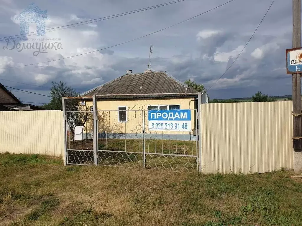 Дом в Воронежская область, Семилукский район, Стрелица рп ул. Свобода, ... - Фото 0