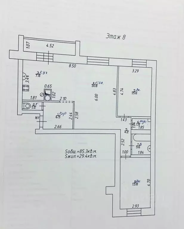 3-к кв. Смоленская область, Смоленск ул. Гарабурды, 25 (85.3 м) - Фото 1