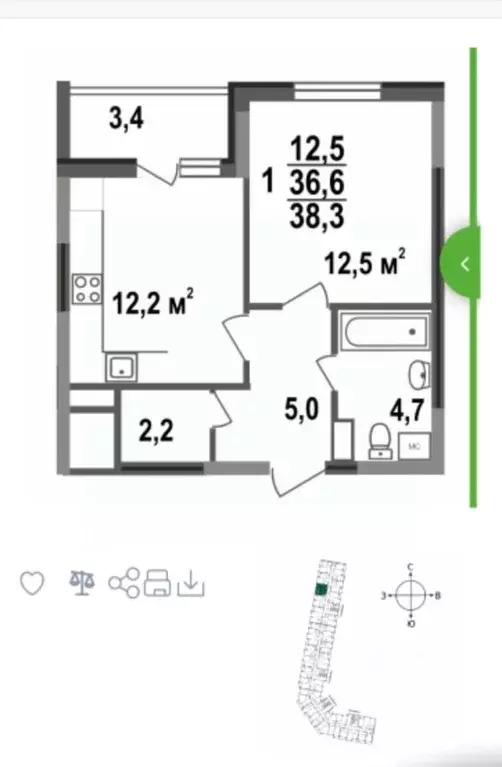 1-к кв. Владимирская область, Владимир ул. Смоленская, 3Б (38.3 м) - Фото 2