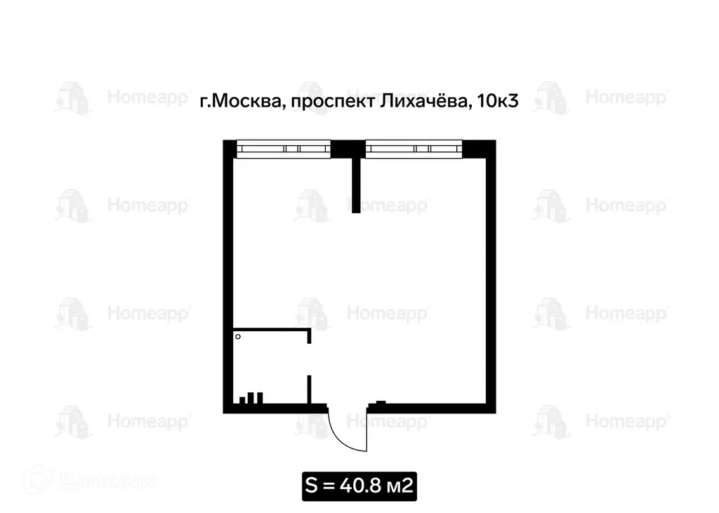 Продаётся 1-к квартира, 40.8 м - Фото 1
