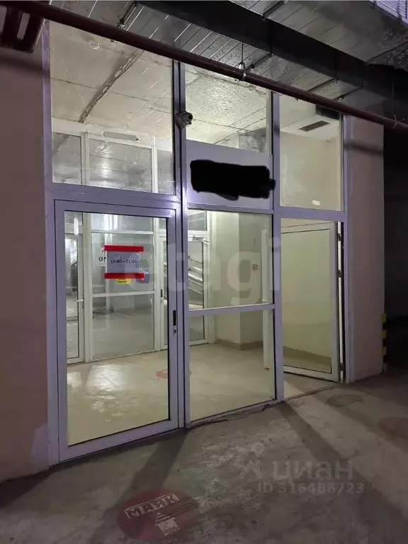 Гараж в Ростовская область, Ростов-на-Дону ул. Нансена, 93с1 (15 м) - Фото 1