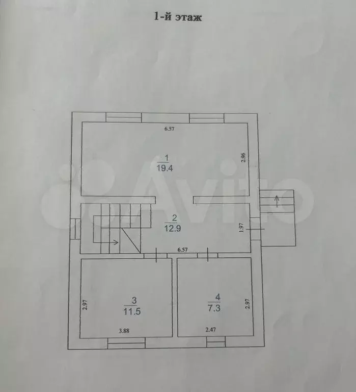 Дом 105 м на участке 5,2 сот. - Фото 0
