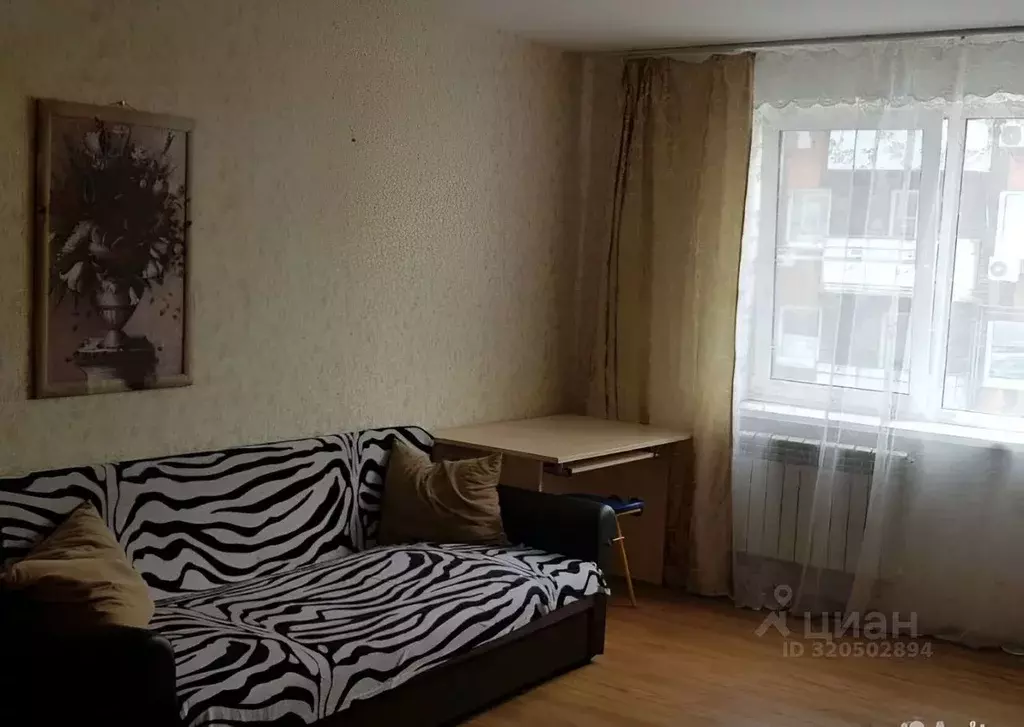 1-к кв. Волгоградская область, Волгоград ул. Добрушина, 26 (38.3 м) - Фото 1