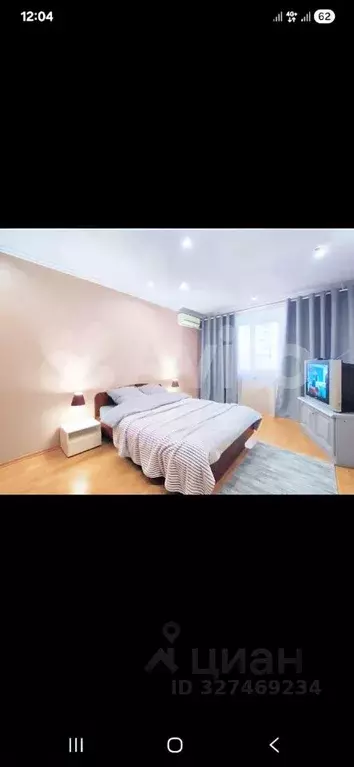 1-к кв. Белгородская область, Белгород Народный бул., 104 (32.0 м) - Фото 2