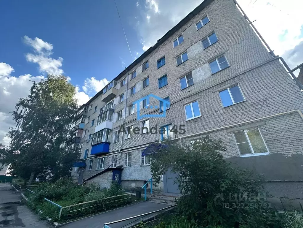 1-к кв. Курганская область, Курган ул. Войкова, 28 (28.0 м) - Фото 1