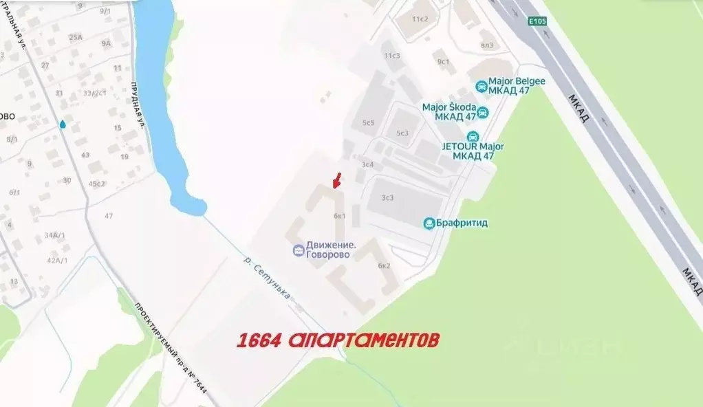 Помещение свободного назначения в Москва № 3 кв-л, 6к1 (54 м) - Фото 2