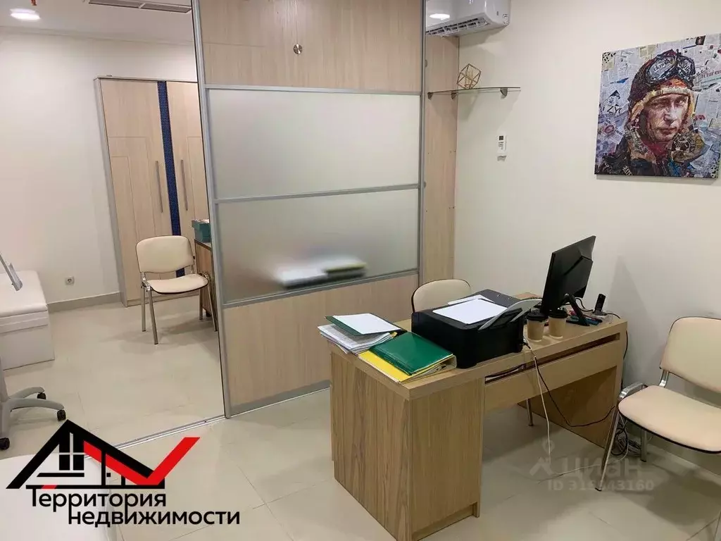 Офис в Севастополь ул. Большая Морская, 23 (21 м) - Фото 0