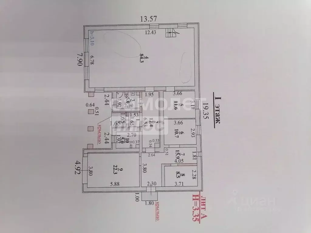 5-к кв. Липецкая область, Липецкий муниципальный округ, с. Кузьминские ... - Фото 2