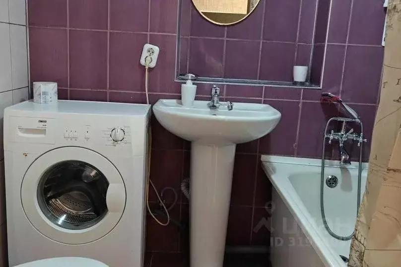 1-к кв. Ставропольский край, Пятигорск Красная ул., 5 (22.0 м) - Фото 1