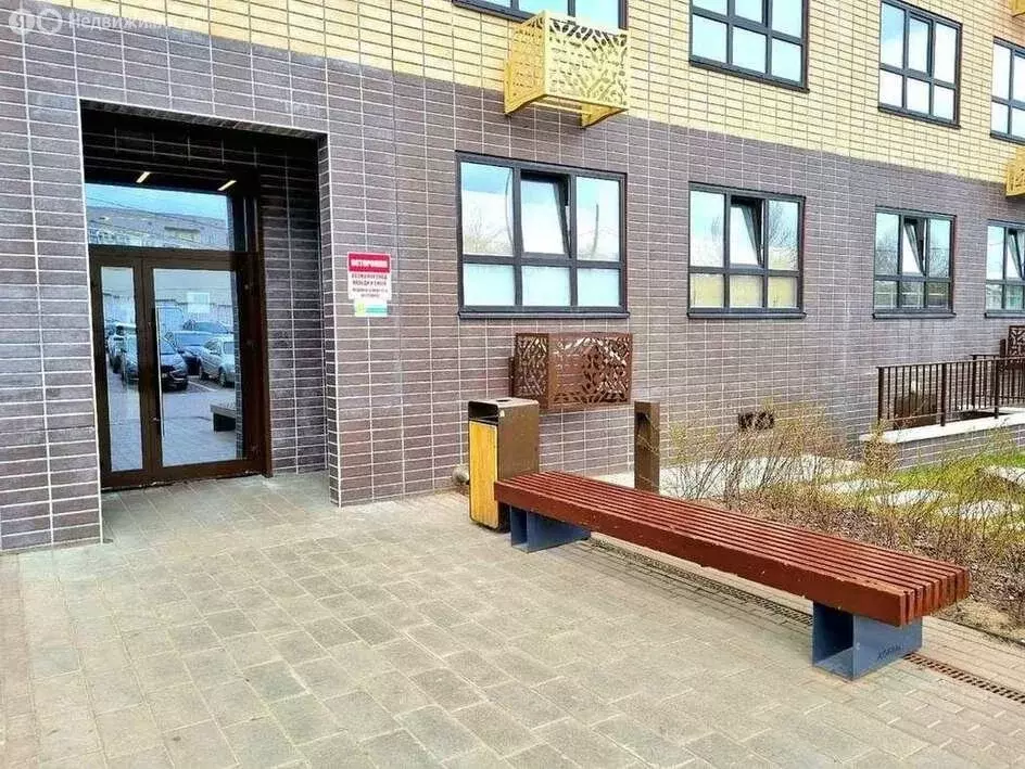 2-комнатная квартира: Киров, улица Тимирязева, 7 (48.3 м) - Фото 2