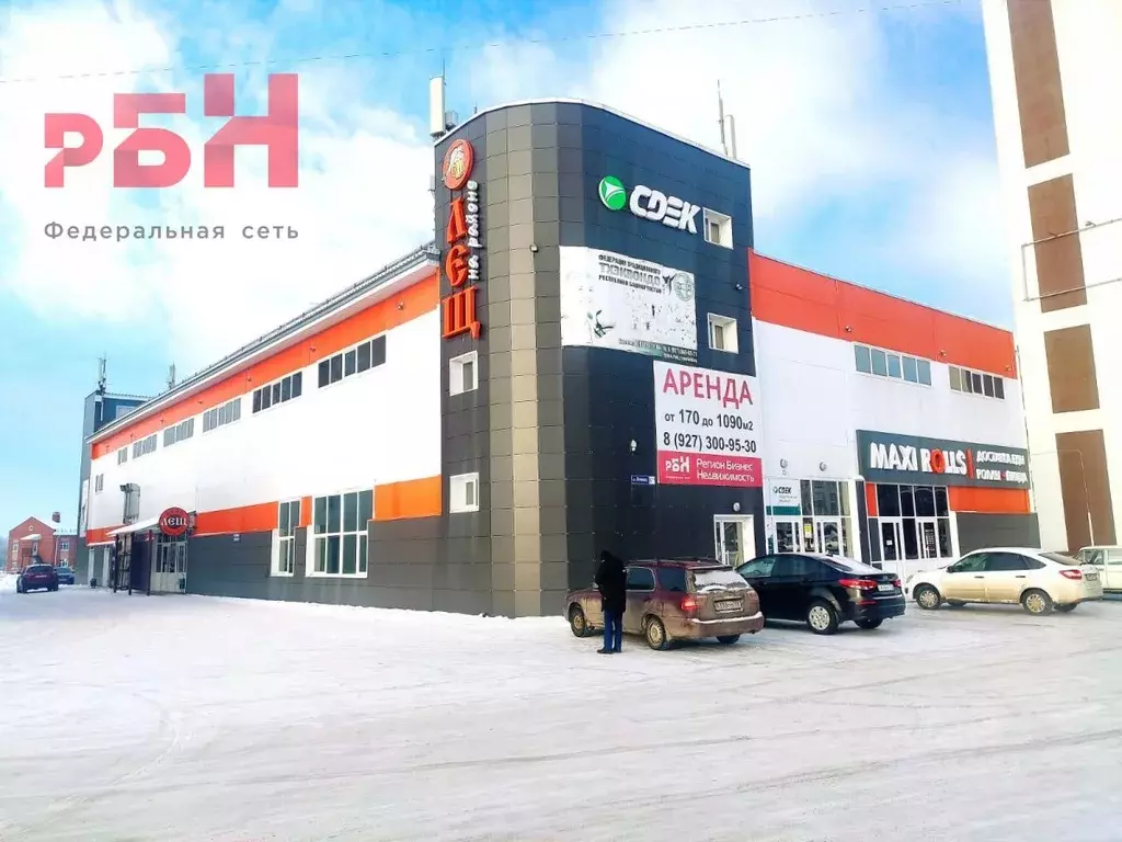 Помещение свободного назначения в Башкортостан, Нефтекамск ул. Ленина, ... - Фото 1