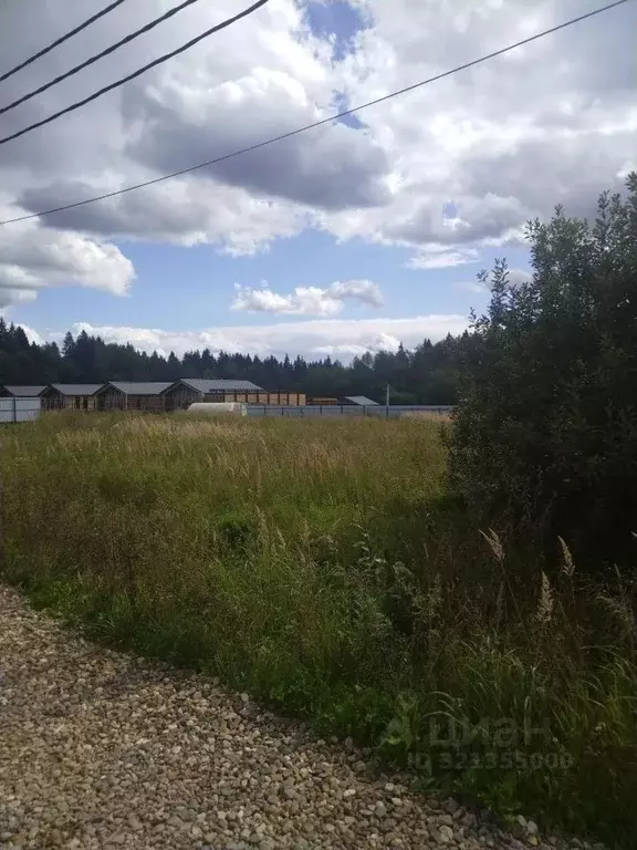 Участок в Московская область, Сергиево-Посадский городской округ, ... - Фото 0