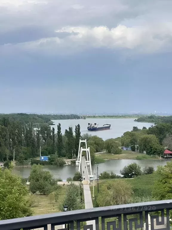 Участок в Ростовская область, Азов Азовский район, Ясный мкр,  (50.0 ... - Фото 0