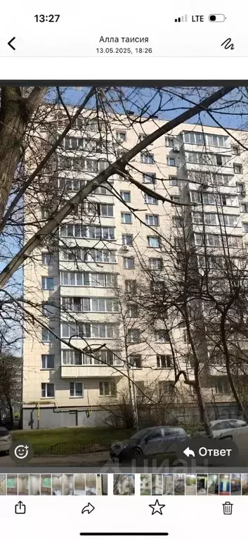 2-к кв. Москва Шелепихинская наб., 8С2 (38.1 м) - Фото 0