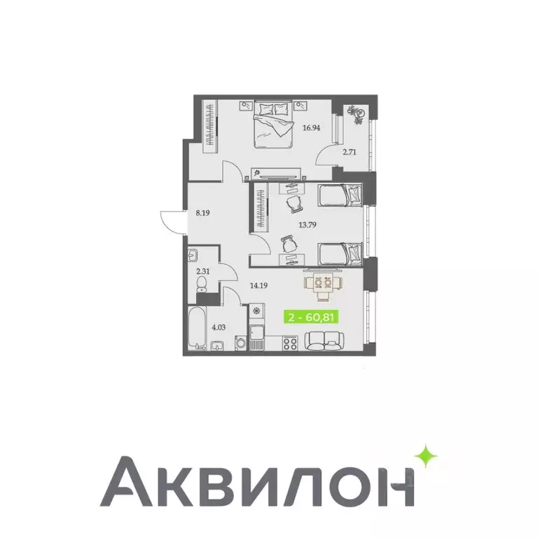 2-к кв. Архангельская область, Архангельск Троицкий просп., 110 (60.81 ... - Фото 1