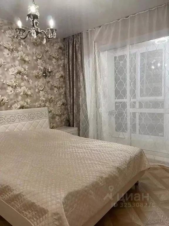 2-к кв. Иркутская область, Иркутск ул. Пискунова, 148/7 (40.0 м) - Фото 1