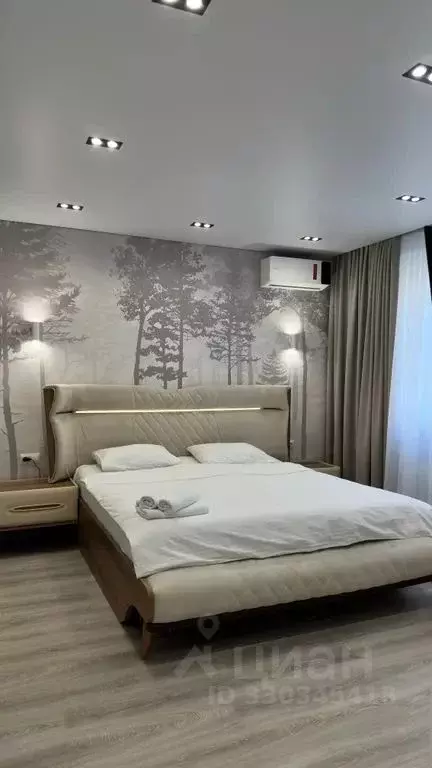 1-к кв. Северная Осетия, Владикавказ ул. Билара Кабалоева, 16 (40.0 м) - Фото 1