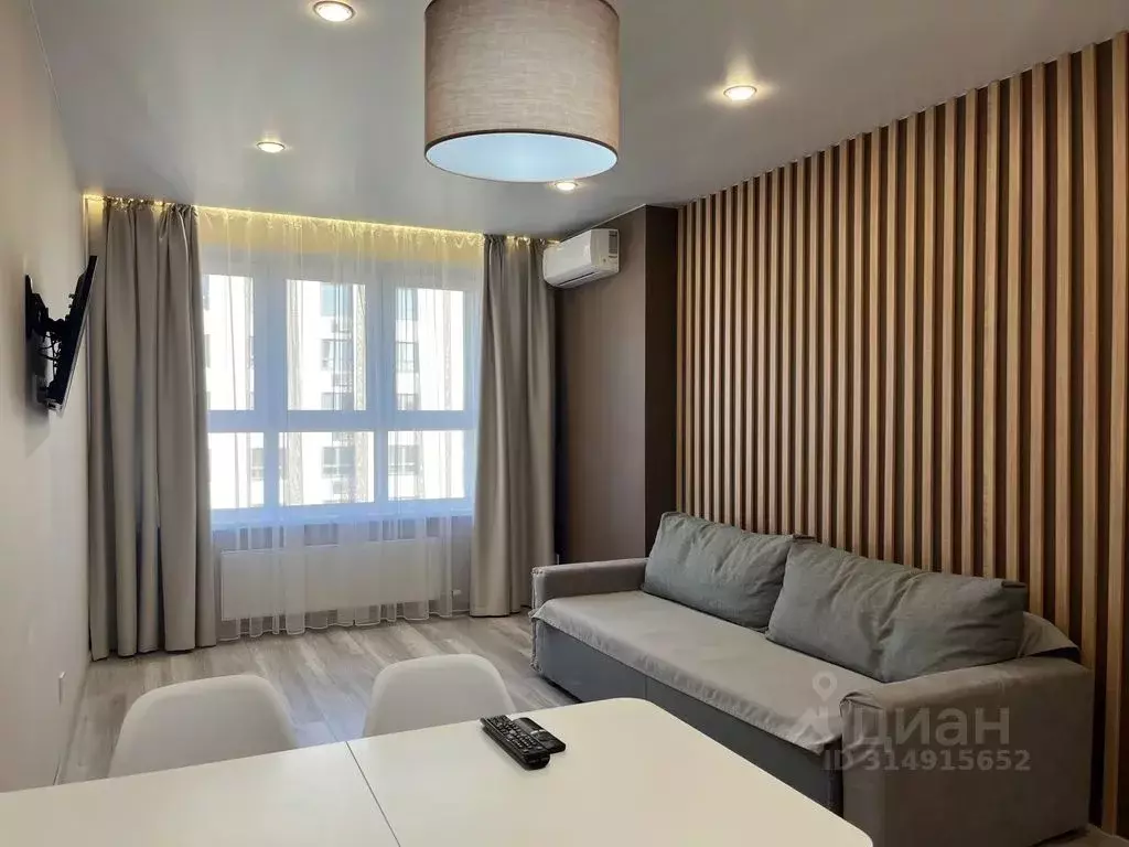 2-к кв. Татарстан, Казань ул. Азата Аббасова, 21 (53.0 м) - Фото 1