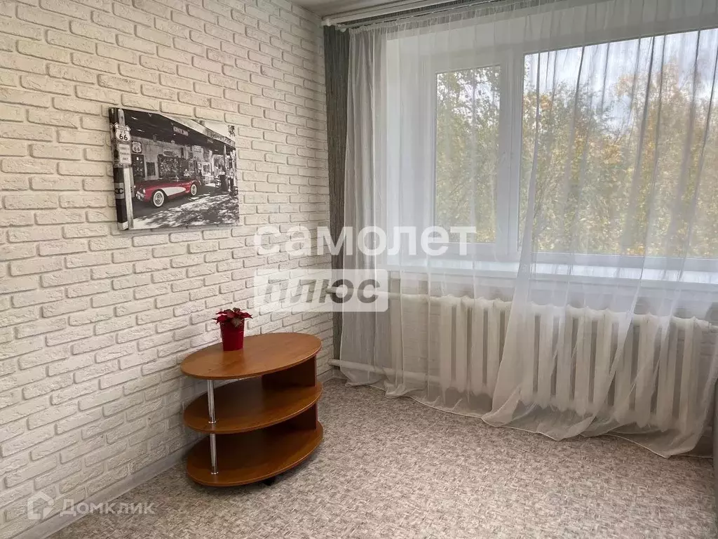 Продаётся 1-к квартира, 30.7 м - Фото 1
