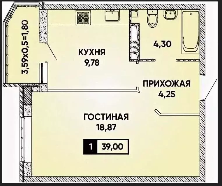 1-комнатная квартира: Краснодар, улица Григория Булгакова, 7к1 (41 м) - Фото 0