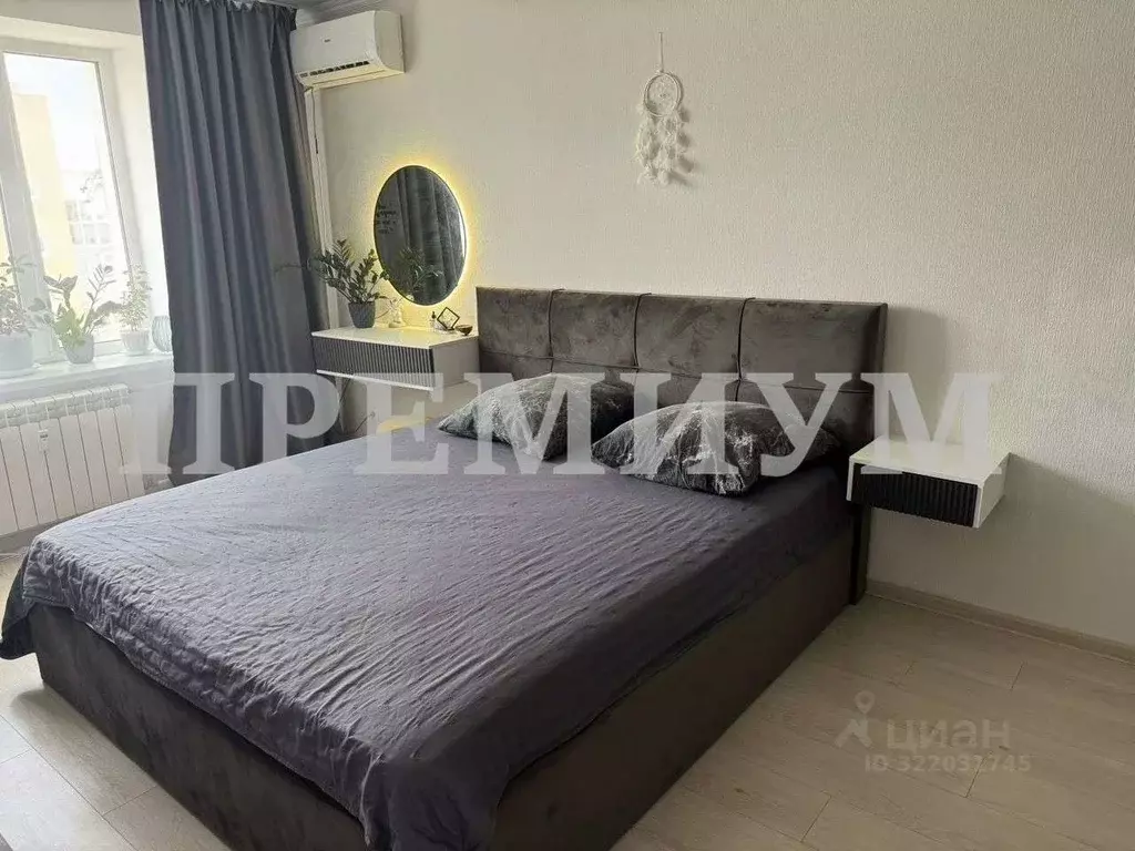 2-к кв. Самарская область, Волжский район, Смышляевка городское ... - Фото 1