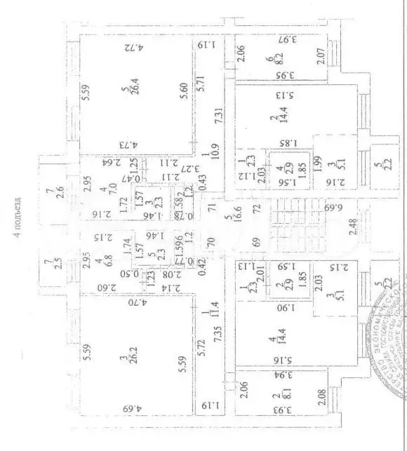 2-к. квартира, 56 м, 3/5 эт. - Фото 0