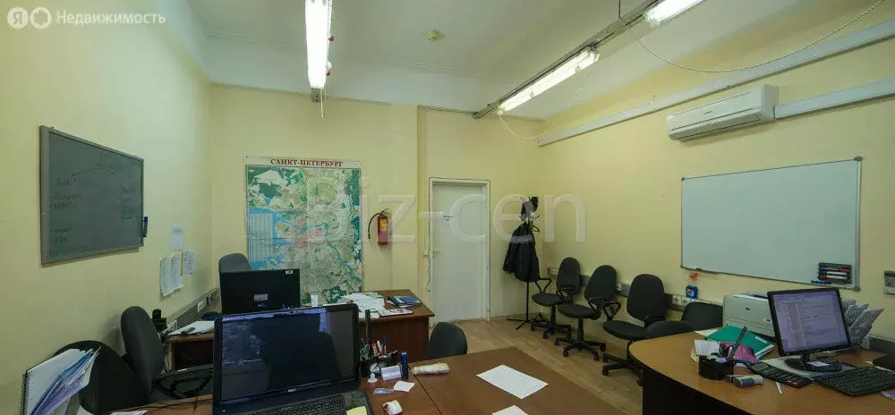 Офис (19.8 м) - Фото 1