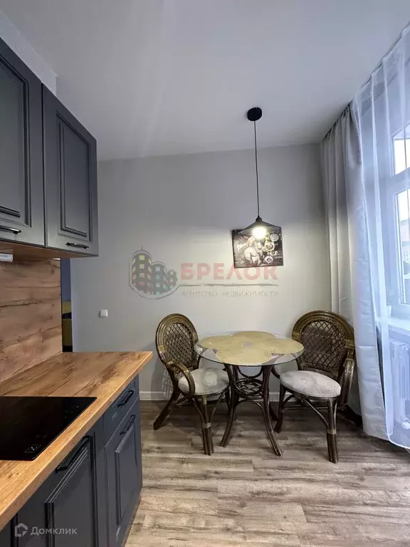 Продаётся 1-к квартира, 30 м - Фото 0