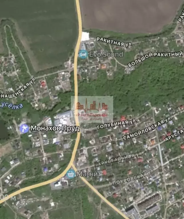 Участок в Саратовская область, Саратов ул. Ракитная (7.6 сот.) - Фото 2