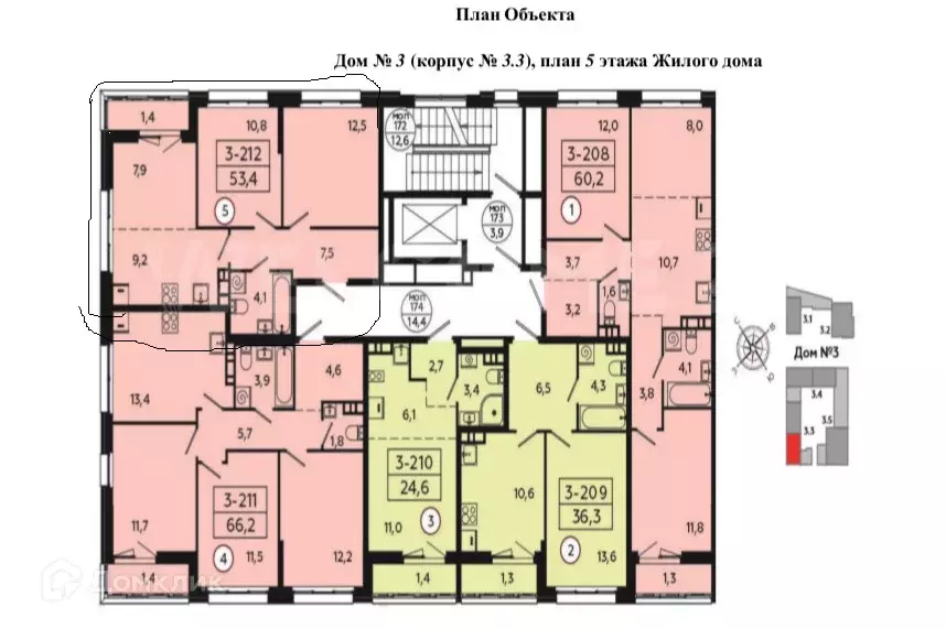 Продаётся 3-к квартира, 53.4 м - Фото 0