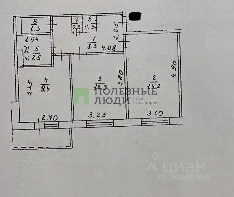 2-к кв. Башкортостан, Уфа ул. Адмирала Ушакова, 84 (50.0 м) - Фото 1