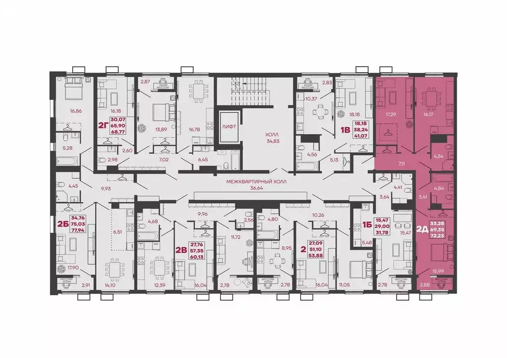 2-комнатная квартира: Кузнецк, микрорайон Южный, жилой комплекс Дебют ... - Фото 2