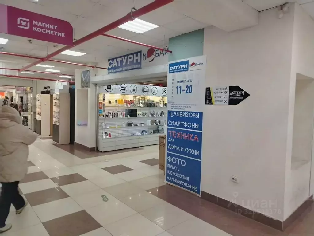 Торговая площадь в Пермский край, Пермь Автозаводская ул., 44 (39 м) - Фото 2