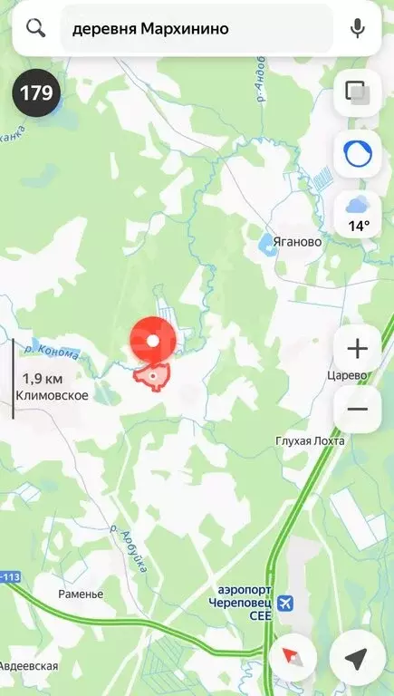 Участок в Вологодская область, Череповецкий муниципальный округ, ... - Фото 1