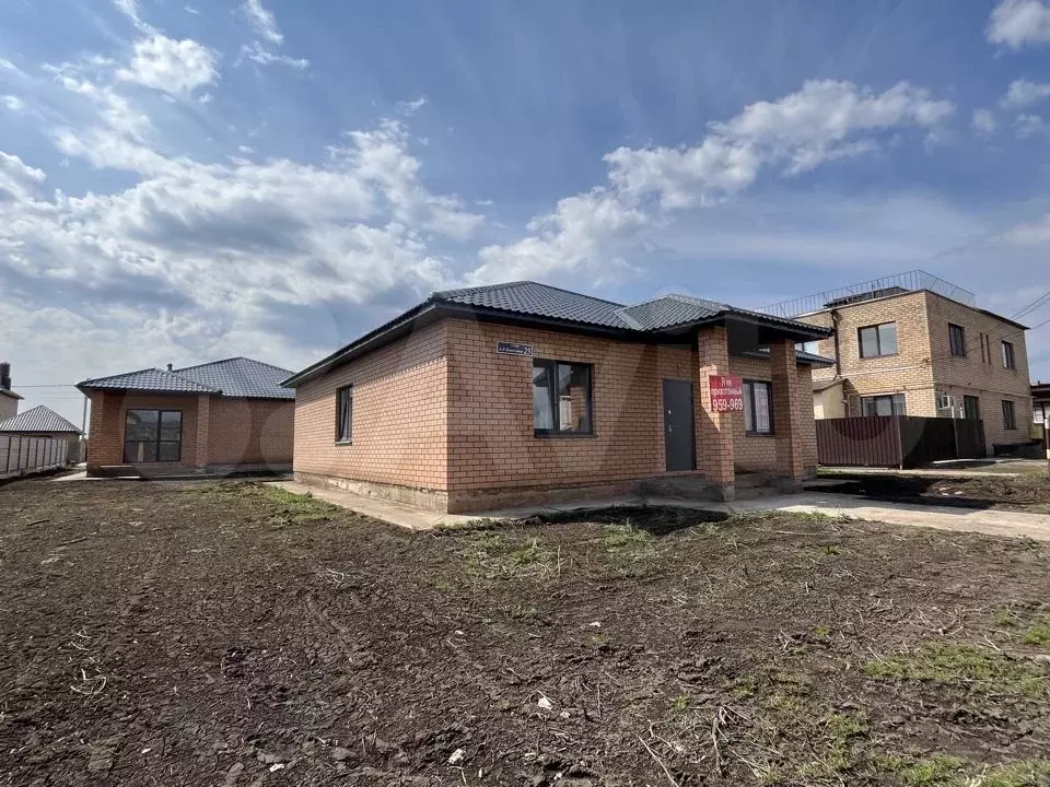 Дом 160 м на участке 6 сот. - Фото 0