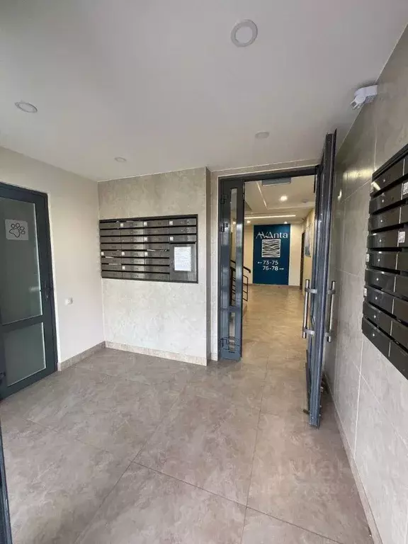 2-к кв. Краснодарский край, Анапа ул. Крылова, 13к1 (57.0 м) - Фото 1