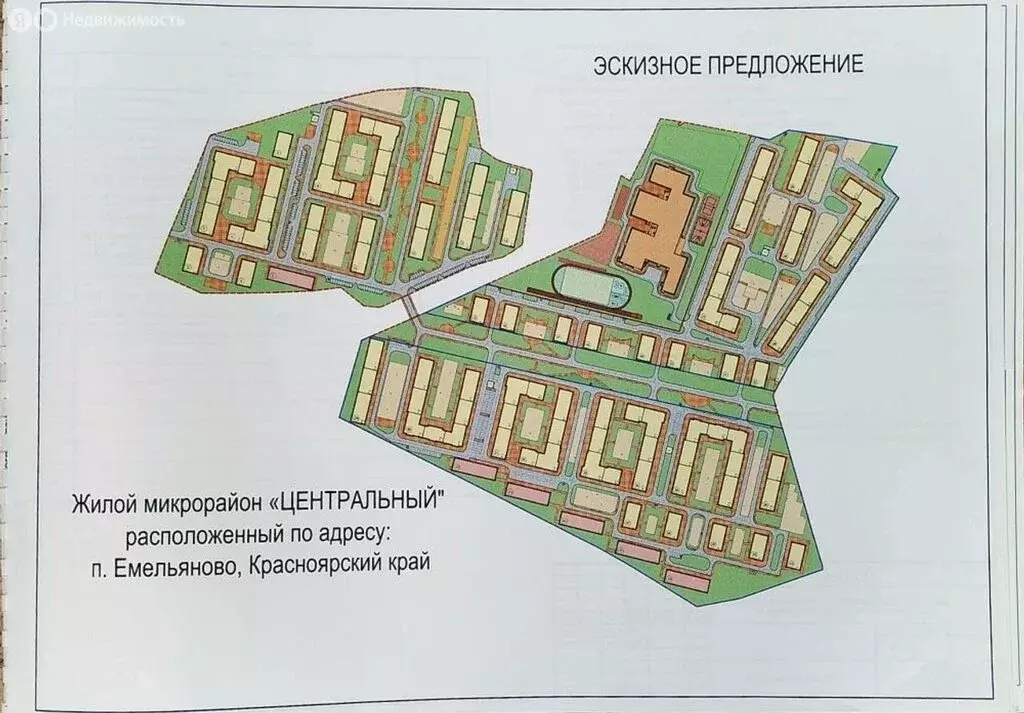Участок в Красноярский край, Емельяновский муниципальный округ, СНТ ... - Фото 2