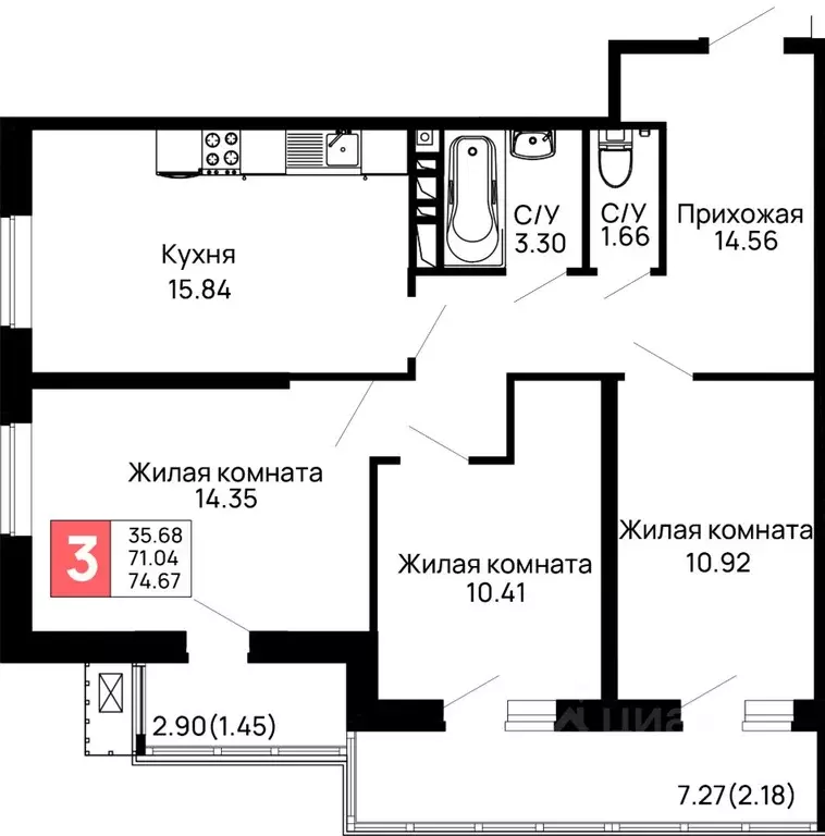 3-к кв. Адыгея, Майкоп 9 Мая ул., 14А (74.67 м) - Фото 1